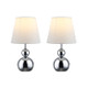 Set Of 2 Spherical Touch Bedside/Table Lamp Made With Chrome Metal Base and White Fabric Shade E27 60W Set Of 2 Spherical Touch Bedside/Table Lamp Made With Chrome Metal Base and White Fabric Shade E27 60W